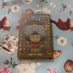 ちいかわウエハース 福の神