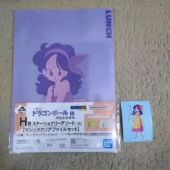 一番くじ「ドラゴンボール」ランチ