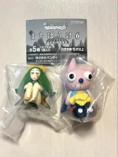 クレヨンしんちゃん　まちぼうけ6