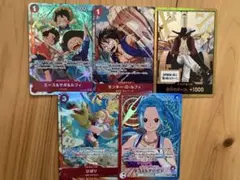 ワンピースカード まとめ売り