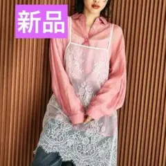 LEPSIM レプシム レースレイヤードキャミチュニック オフホワイト 2026