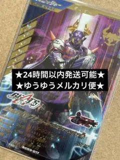 dust様 リクエスト 6点 まとめ商品