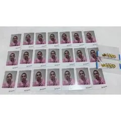 草間リチャード敬太 セット