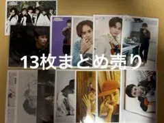 2025年最新】超特急 タクヤ 生誕の人気アイテム - メルカリ