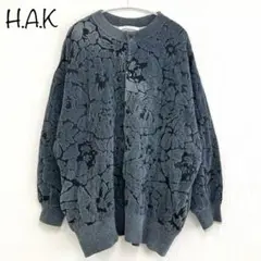 【H.A.K】モールジャガードニットカーディガン　ブルーグレーのサムネイル
