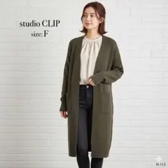 Item thumbnail for item 3ac9d2f4-71cf-4713-8141-41bb5280dd7a