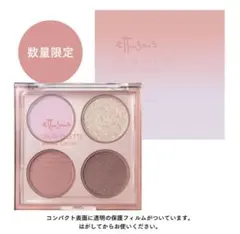 Item thumbnail for item 35db3ea4-210d-4751-ad62-c4152ac30feb