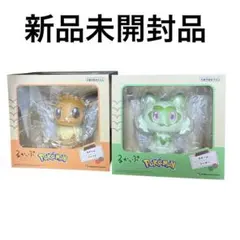 【新品】ポケモン ニャオハ イーブイ るかっぷ フィギュア セット まとめ売り
