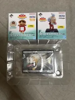 一番くじワンピース 冒険の記憶と未来への航路 E賞&F賞 2種セット