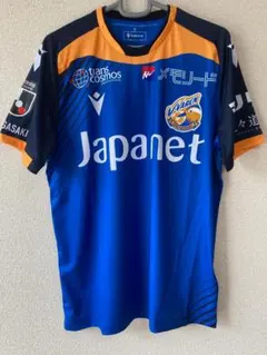 【新品】パナソニック パンサーズ 久原翼 ユニフォーム #7 Panasonic 新品】パナソニック パンサーズ 久原翼 ユニフォーム #7 Panasonic