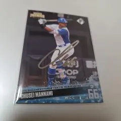 2026年最新】万波中正 サインの人気アイテム - メルカリ