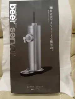 Green House 超音波式スタンドビールサーバー　新品未使用のサムネイル