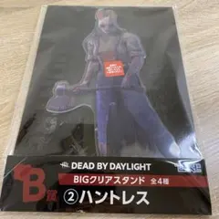 Item thumbnail for item 22f19e00-df1d-4ef1-a431-58b9221669da