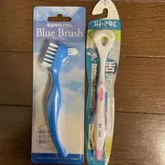 Item thumbnail for item 317a93c2-46ff-4d3b-88fb-496113397379