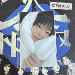 straykids hop JYP 特典 アイエン トレカ
