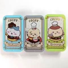 ココス ✕ ちいかわ スライドケース 3種セット