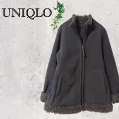 2382 ユニクロ　ジャケット　ボア　リバーシブル　アウター　無地　モコモコ