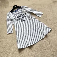 バーバリーブルーレーベル　長袖Tシャツ　ボーダー　ホースロゴ　ブルー　38