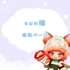 Item thumbnail for item 666c7df2-e1f2-4c9b-bc7a-89d21c8e184b