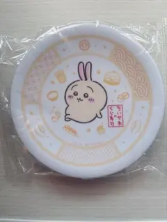 ちいかわ　くら寿司　皿　うさぎ　おまけ付き