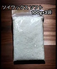 まるんmrn  能登発信様 リクエスト 2点 まとめ商品