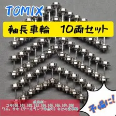 Item thumbnail for item bb0b29e0-8f7d-46d4-a812-cee5f24d2bfa