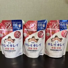 キレイキレイ 泡ハンドソープ　フルーツミックスの香り つめかえ用 2袋のサムネイル