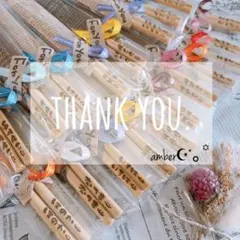 ▼ ぶーちゃん様専用ページ△