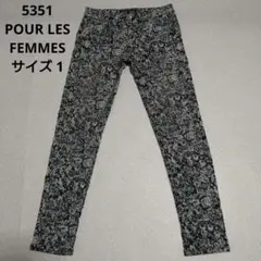 ●5351pour les femmes 5351プーラファム ストレッチパンツ