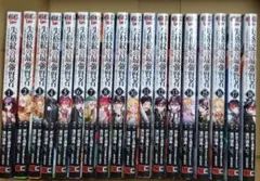 Item thumbnail for item 5355cf53-aa73-4798-bd7c-aff82660958d