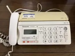 2026年最新】kx-pw308の人気アイテム - メルカリ