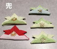 Item thumbnail for item a1f20f79-b99c-45a9-85c4-b536e13b9659