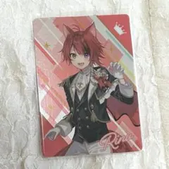 莉犬 D賞 クリアカード すとふぁみくじ すとぷり 莉犬くん ふぁみくじ D賞 クリアカード - メルカリ
