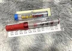 美少年 ペンライト わっしょいcamp ペンライトトップ