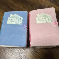 すみっコぐらし　ぬいぐるみ絵本