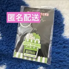 NAOTO HONEST TOWN POPCORN キーホルダー 宮城限定