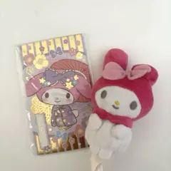 平成当時品マイメロディ♡ミニぬいぐるみマスコット＆金のぽち袋 セットのサムネイル