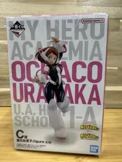新品未開封　一番くじ 僕のヒーローアカデミア　C賞　麗日お茶子;figure