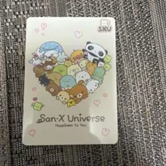 San-X Universe あつめてカード ハートテーマ キャンペーン