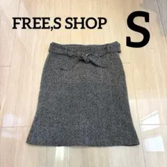 美品フリーズショップ　ツィードフレアスカート グレー系 水色茶色