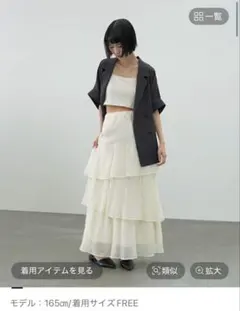 ローリーズファーム】 mamiプロデュース シアワセレースミニワンピ
