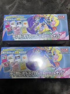 バトルパートナーズ　デッキビルドBOX未開封シュリンク付き2BOX