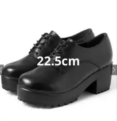 厚底レースアップシューズ ブラック PU[ci234]