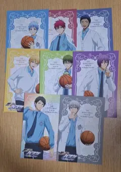 黒子のバスケ とある街のキセキ 購入特典 ポストカード 全種セット