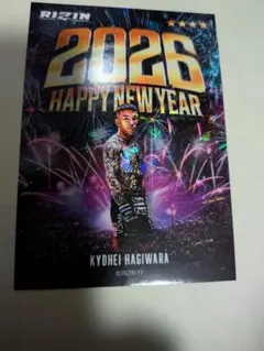 2026年最新】萩原京平 カードの人気アイテム - メルカリ