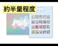 melo gel enoi 19色セット - メルカリ