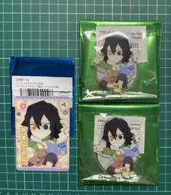 鬼滅の刃　ハンドメイドクラブ　アクリルスタンド　パッチワーク風カード　伊黒小芭内