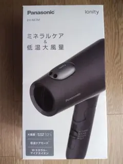 【ダリル様専用】PanasonicイオニティEH-NE7M-H