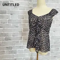 アンタイトル 総柄 フリル ブラウス ノースリーブ 涼しい B087