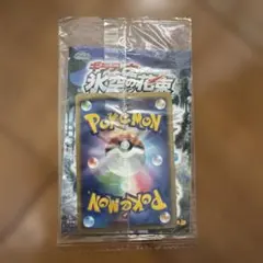 ポケモンカード ギラティナと氷空の花束 シェイミ 映画公開記念特典のサムネイル
